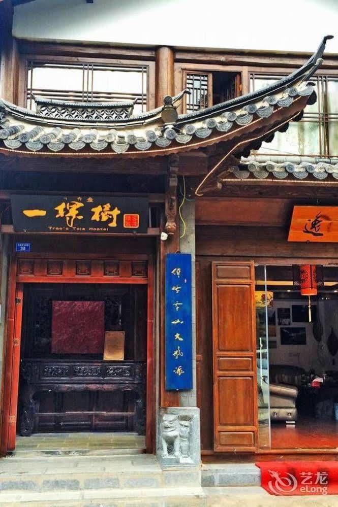 Tree'S Tale Hotel - Lijiang Lijiang  Esterno foto
